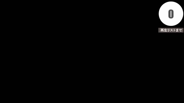 Original