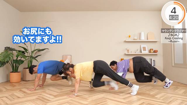 Original